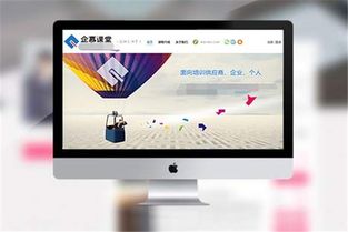 通铭教育加盟全攻略 招商代理条件、加盟费用及联系方式详解