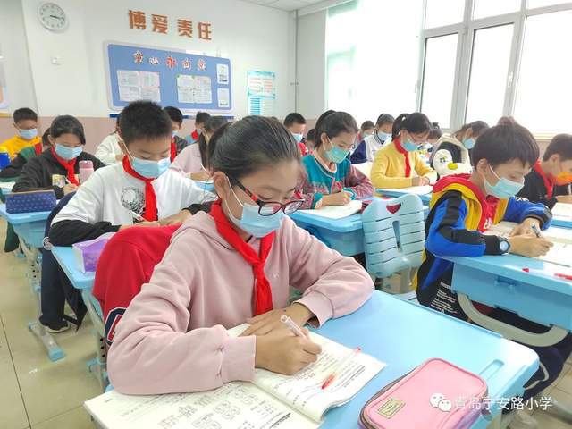 用心服务，让教育更有温度——青岛宁安路小学课后托管服务侧记